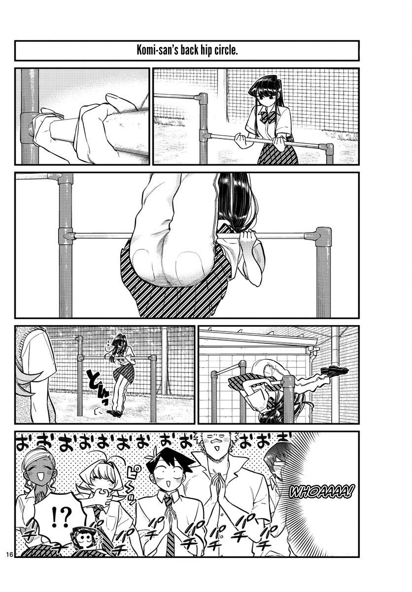 Komi Can